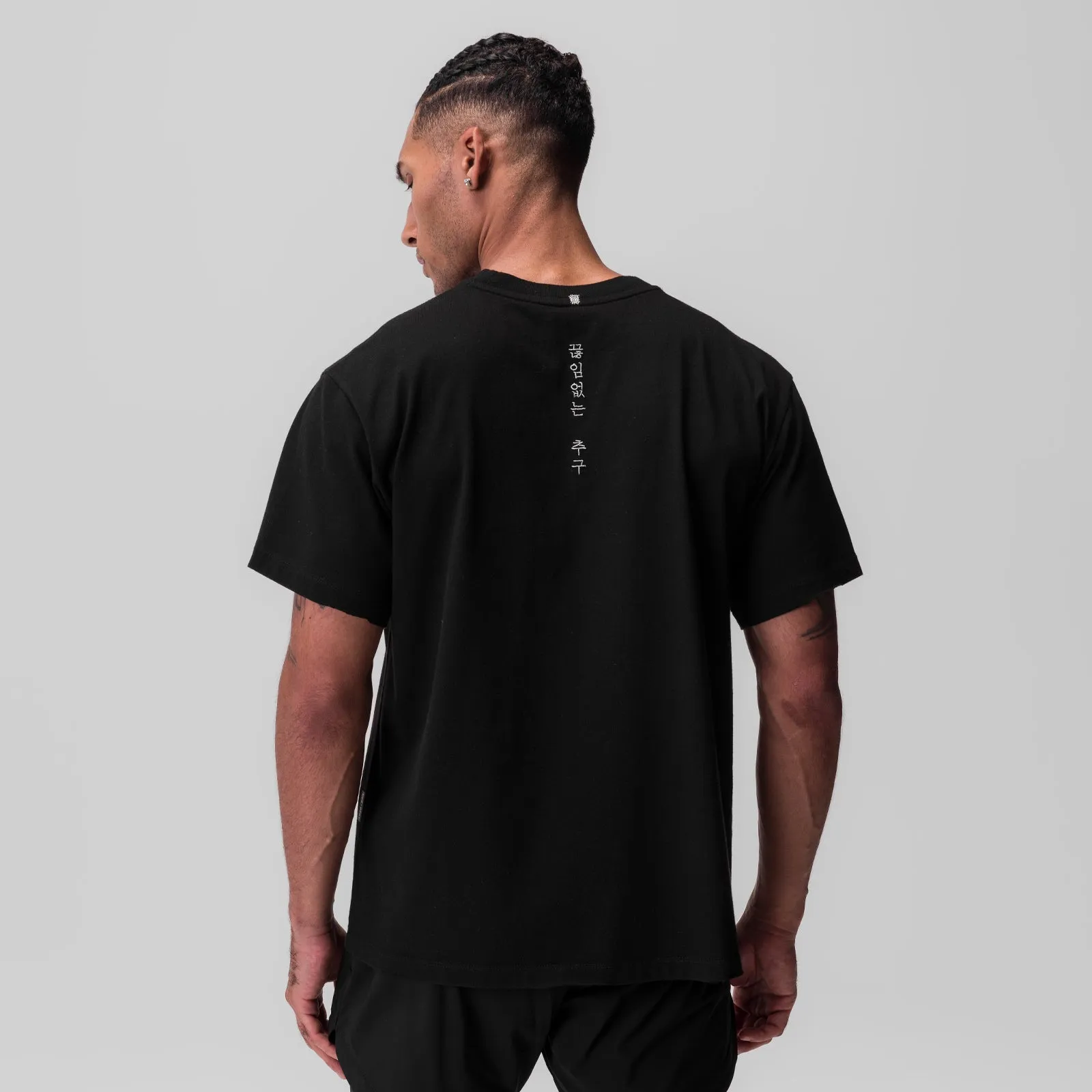 0797. Tech Essential™ Relaxed Tee - Black